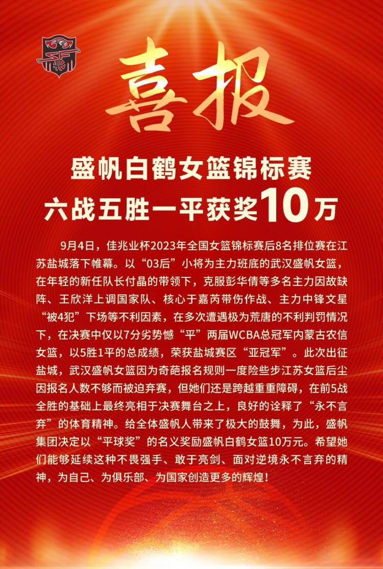 看来即将筹拍的《特警新人类3》有望聚齐原班人马，值得期待